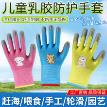 �s������������͸�������ץ��С����ҧ���η��o��ˮ��ָ��ָ����