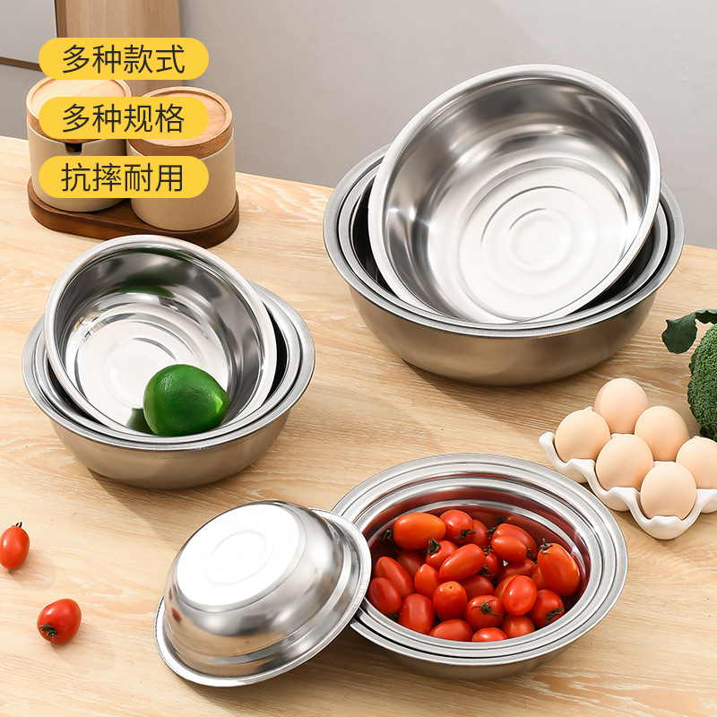 Stainless steel seasoning tank household kitchen dough bowl egg bowl food bowl cooking bowl iron pot stainless steel soup pot