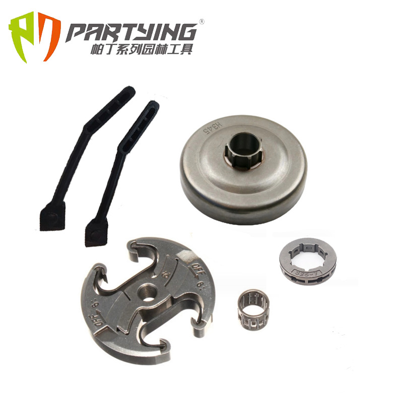 HUS345分体6件套3