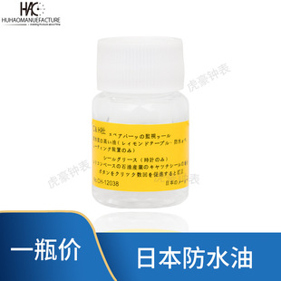 �ޱ����� �M���ޱ����� �߼��ȷ�ˮ�� �R�ͱ��� �ֱ팣�÷�ˮ