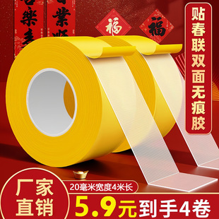 �����W���p���z������ճ����˺�����ۻ�c��̺����W���ֹ�͸���z