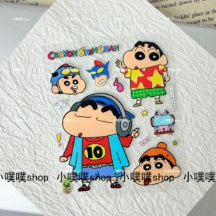 С�°�׃����5D�����N�����~�N�b��֙C��DIY���L��ͨ��ˮ�N