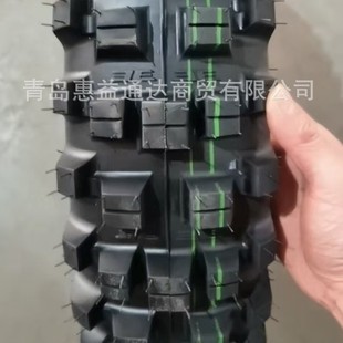 120/90-18 Motorcycle Tires, Standard Tires, Tubeless Tires