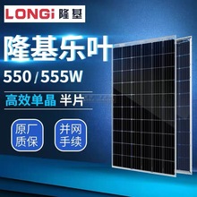 ¡���G�� �S�����l̫��ܹ����555w��̫��ܰ�ξ�̫���늳ذ�