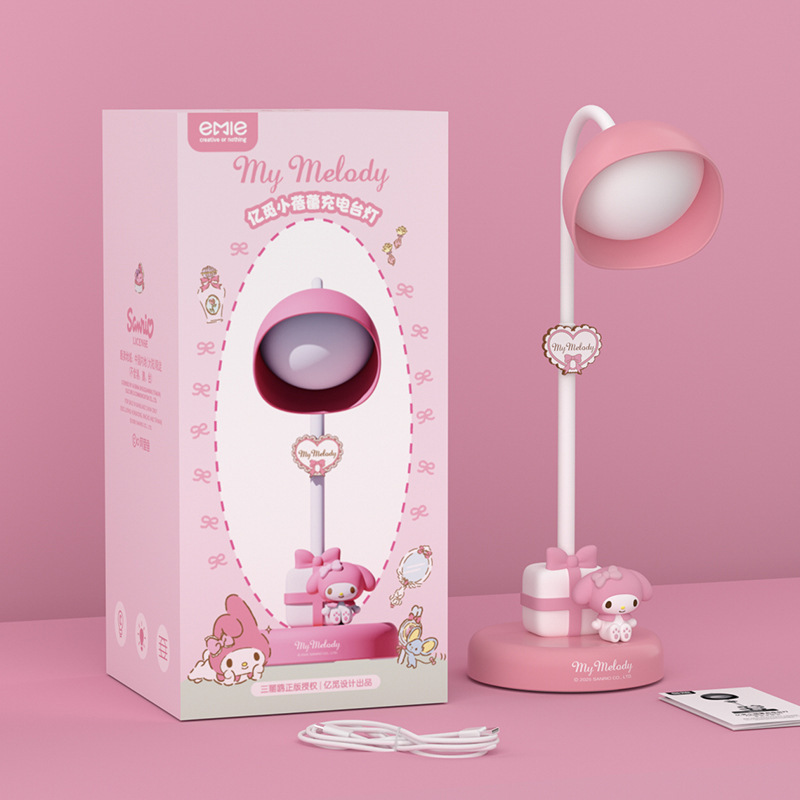亿觅HelloKitty小夜灯三丽鸥周边凯蒂猫小台灯卧室睡眠床头摆件灯|undefined