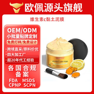 �羳���S�S����Cճ����Ĥ����oem���ͼ���ë���o����Ĥ����odm