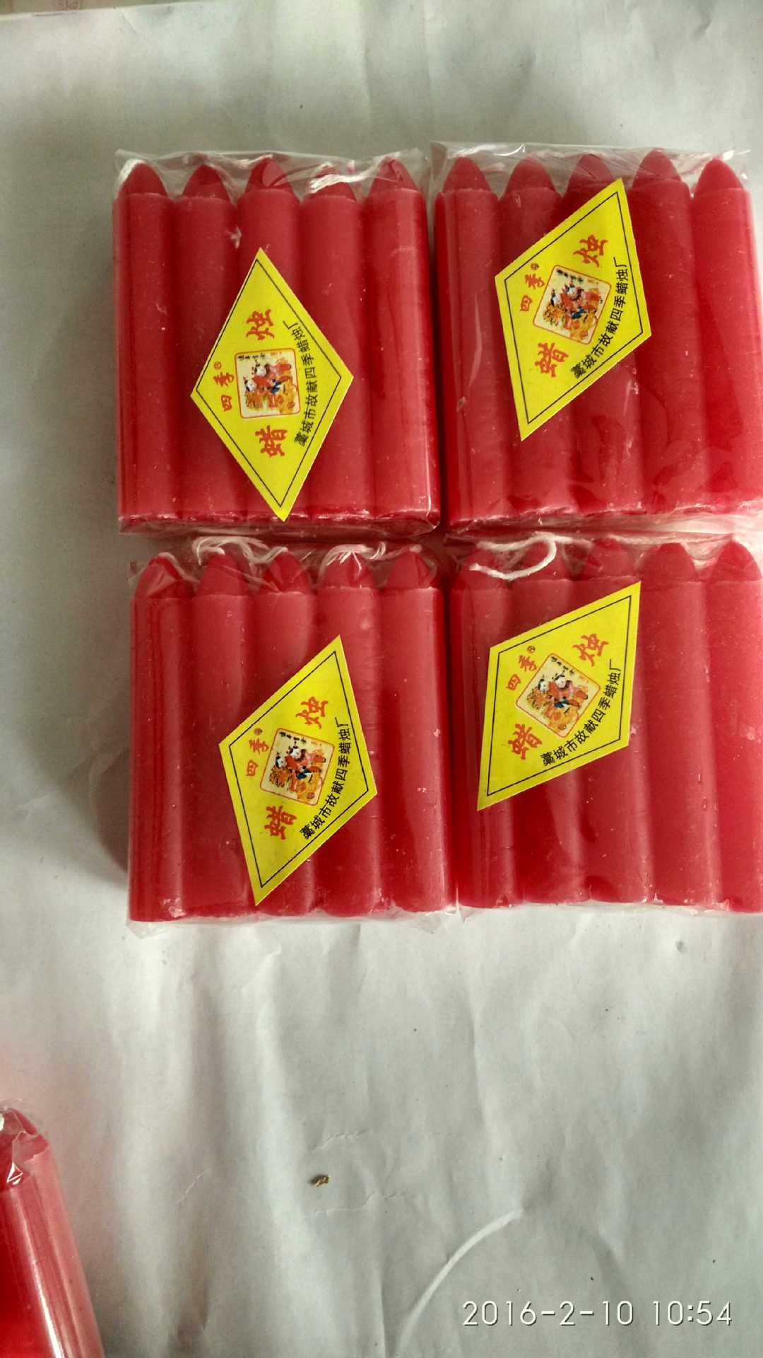 蜡烛批发