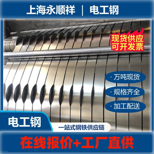 �ߴŸ�ȡ����0.27mm׃�����Fо�Ÿ�&ge;1.88T�����J�C׃��������