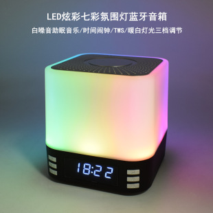 ���R�d�¿��Ųʟ�������˯�߃x�[�R����LED�߲ʷՇ����{��С���