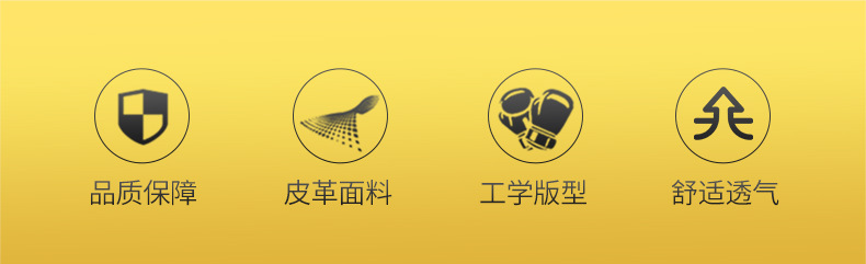 猎豹成人_02.jpg