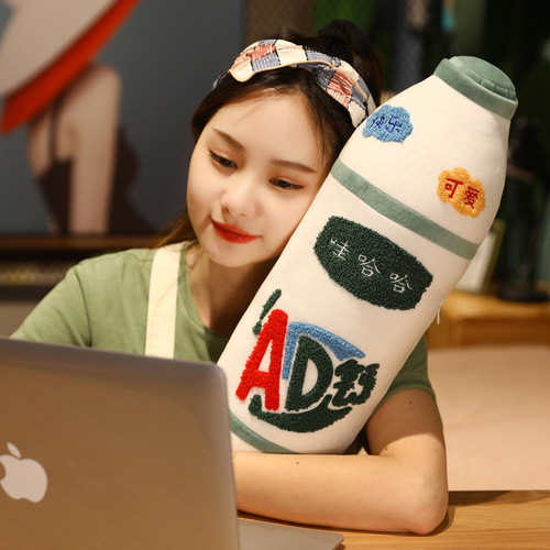 New internet celebrity AD Calcium Milk Pillow Creative Large Cylindrical Pillow Children's Plush Toy Milk Bottle Wholesale