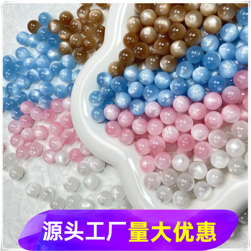 Resin Imitation Cat's Eye Beads Loose Beads Round Beads 8/10/12/16mm Beading DIY Handmade Bracelet Jewelry Accessories