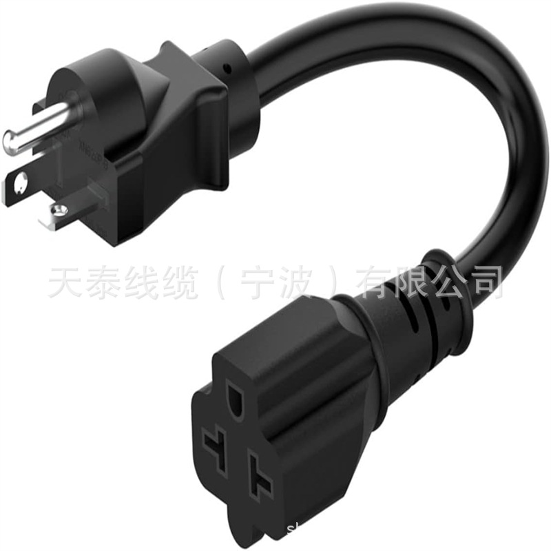 6-20P延长线12AWG Nema 6-20重型延长电源线