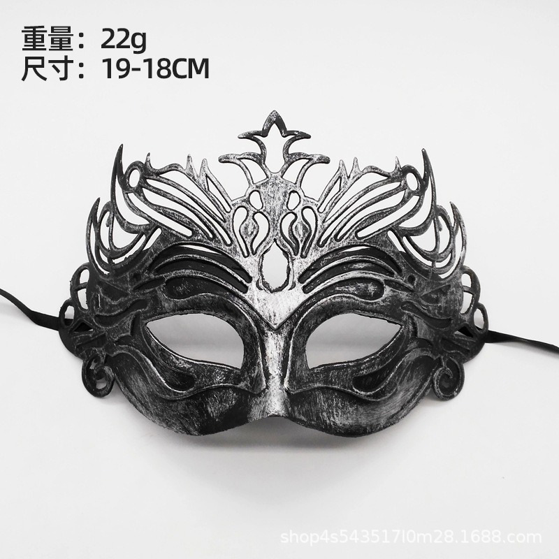 Venta caliente transfronteriza retro media cara carnaval máscara de Halloween unisex máscara de fiesta de mascarada romana