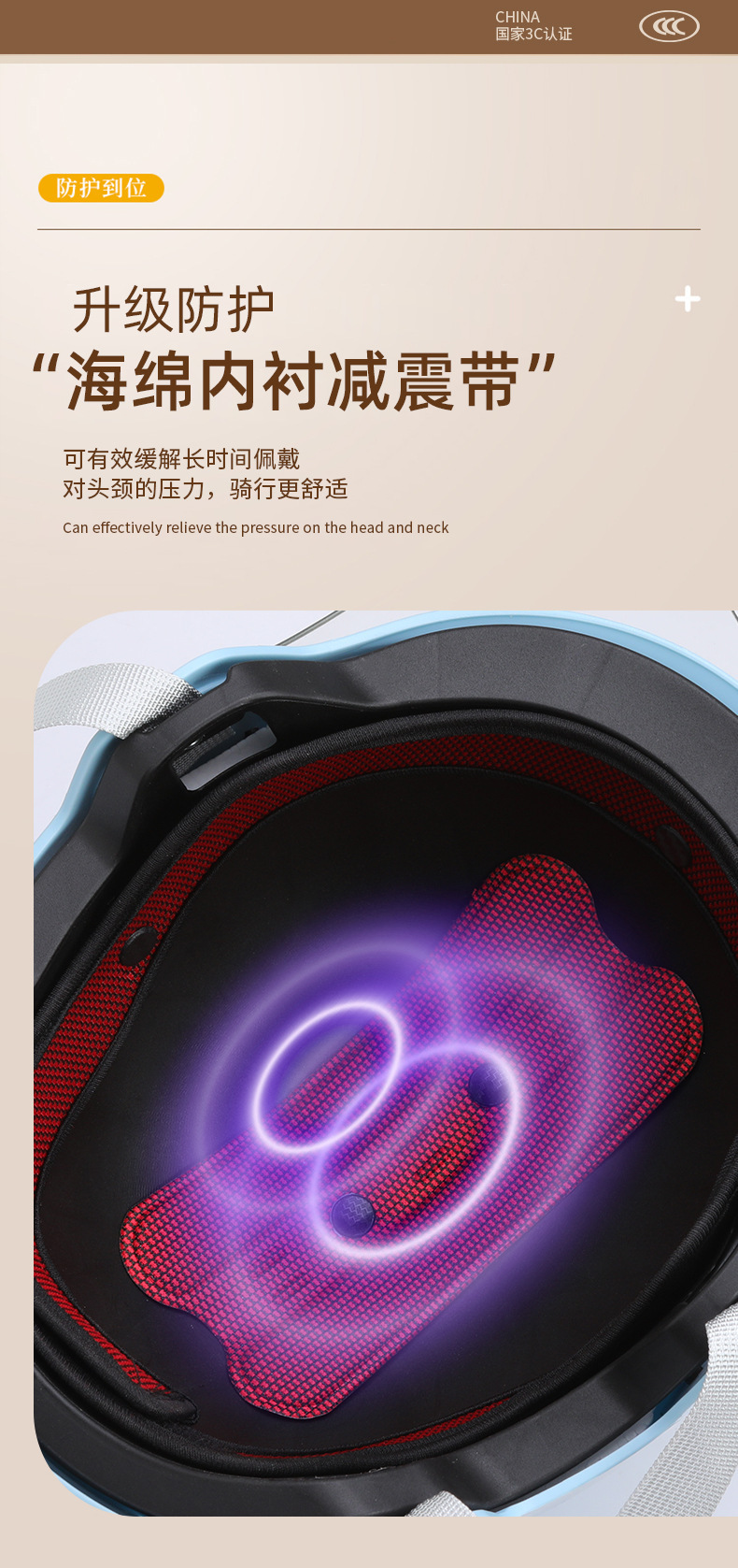 3C Certified Electric Motorcycle Helmet All Seasons