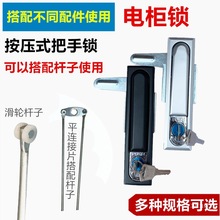 �C��C���i���I���������B�U�i�FƤ�����U�iPUSH��������ͨ��ُ