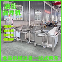 С������ը�C�������ը��u�׻���ը�O��Ư�C��ˮҺ���������