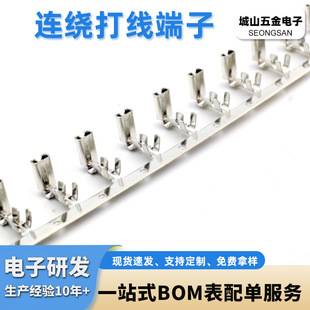 �S�ҹ�����܇���I�B�����Ӳ���з���пض�����푸��b���܇�d