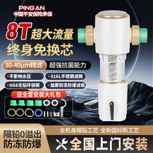 ȫԁˮǰ^Vfϴ_ϴ~ˮ