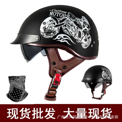Motosiklet kaskı (dəbilqə) – Prince Scoop Helmet Summer Helmet