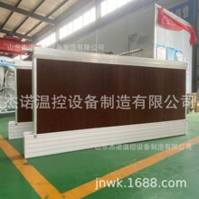 PVC��ˮ�۝��Ԏ�ˮ��һ�wѭ�h���Ԅ���ˮ��ѭ�hԴ�^���Sֱ��