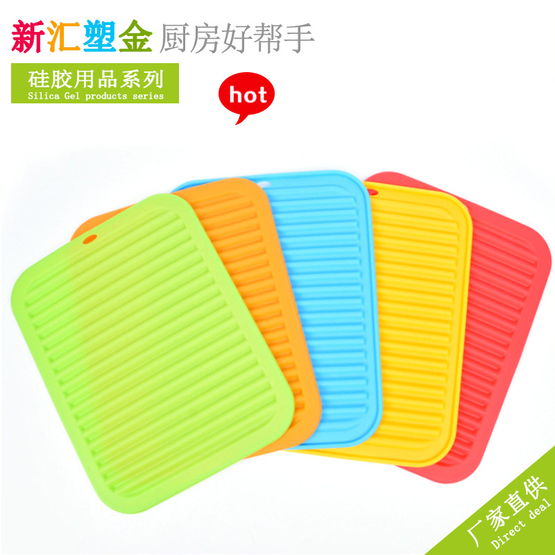 156g 실리콘 플레이스매트 새로운 실리콘 주방 용품 누출 패드 실리콘 패드 모래 패드 고압 냄비 패드