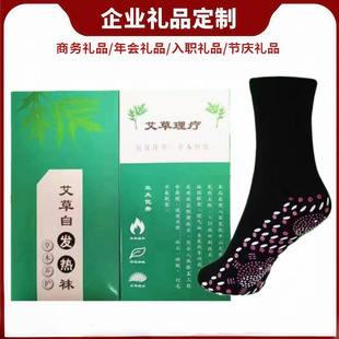 �S��ֱ�N���]������Ͳ�Ӻ�ů�m����q�m���b�_�I�S�ֶY���N�YƷ