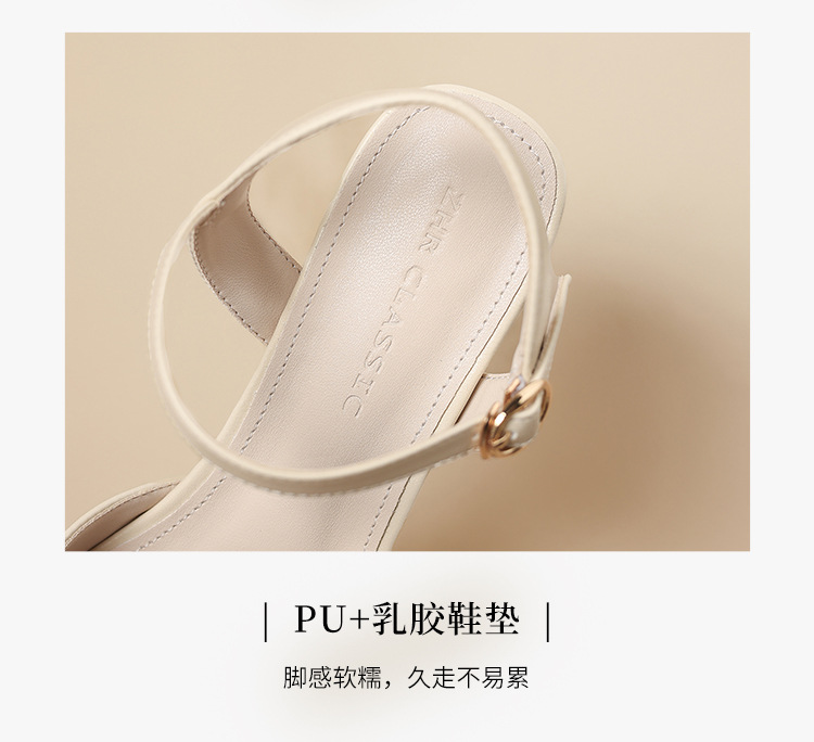 Sandal nữ cao gót quai ngang mũi nhọn phong cách Pháp — KN392 Màu be chi tiết 11