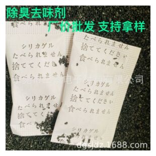 �S�����l���b��ζ�����������ζ������