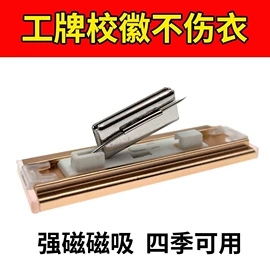 饰品扣;饰品配件;胸针