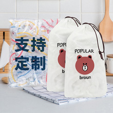 加工定制一次性保鲜膜套食品级食品保鲜罩套防尘碗罩一次性饭菜罩