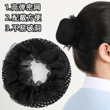 ���X�������^�P�l��l�W�֏S��ֱ�N�¿�10cm��ɫ����Ըл�߅�l�W