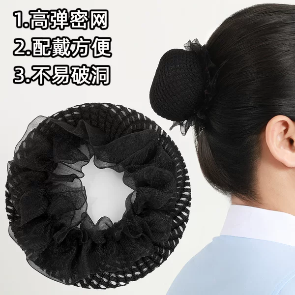 Hairnet for Bun Hairstyle at the Back of the Head, Direct Sales from Manufacturer, New Model 10cm Black with Gold Glitter, Sexy Lace Hairnet