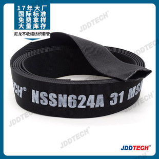 �������Ŀ���/��������/���̙Cе�z����ĥ���o�� MSHA