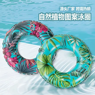 新款加厚充气游泳圈热带雨林红花绿叶成人泳圈户外水上腋下圈浮圈