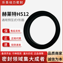 Ӣ��Hallite���R��H512���Sͨ���A��ʽY��Ȧ ���I�Cе����ĥ���D