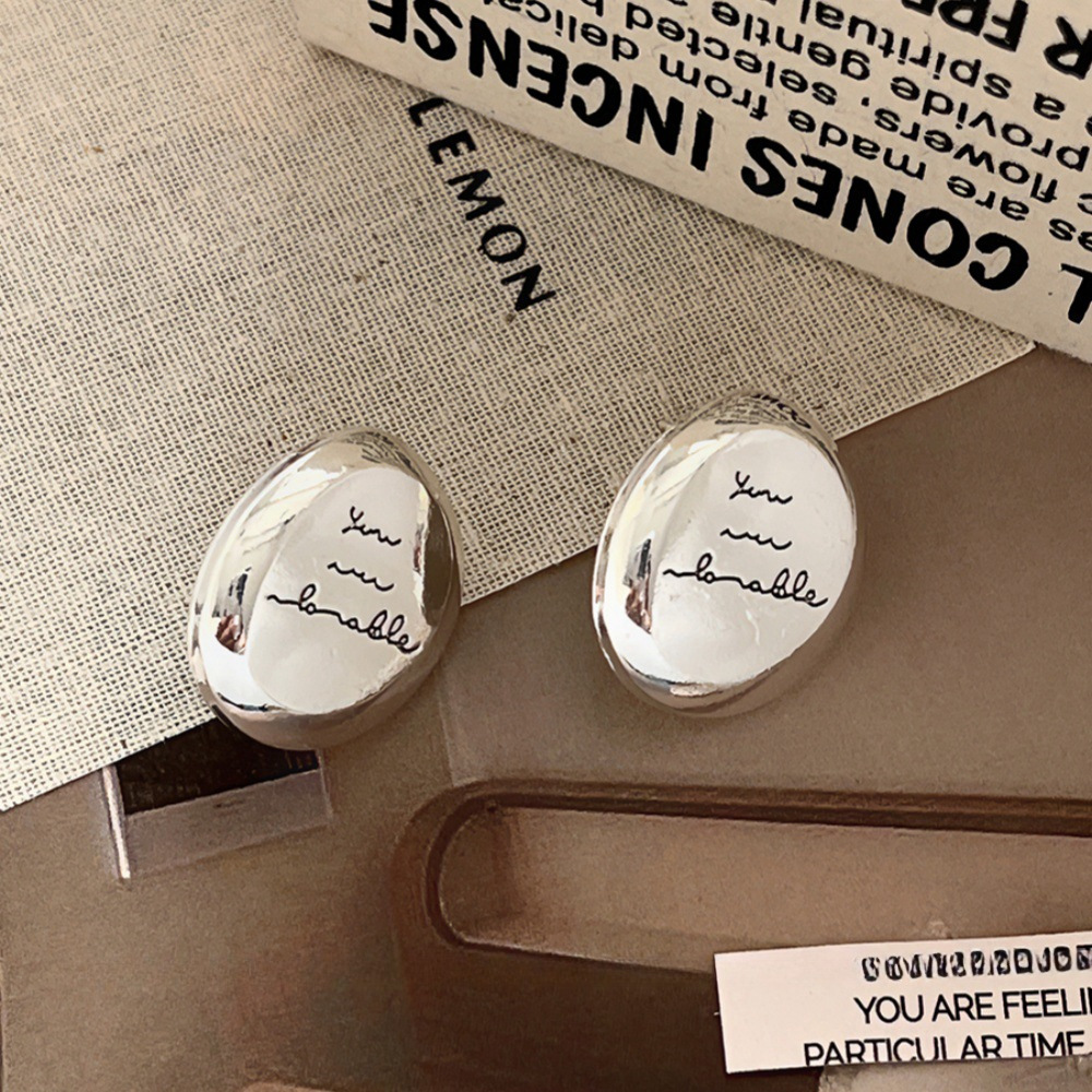 高級感不規則橢圓耳釘女小眾設計冷淡風金屬感個性時尚耳環耳飾潮