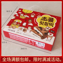 Ψڐɿ120˺bYMջضYʳƷ