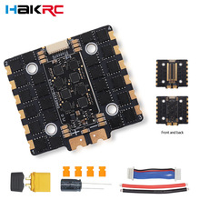 hakrc 90a100a110a 8s四合一无刷电调 fpv穿越机 双向DShot大功率
