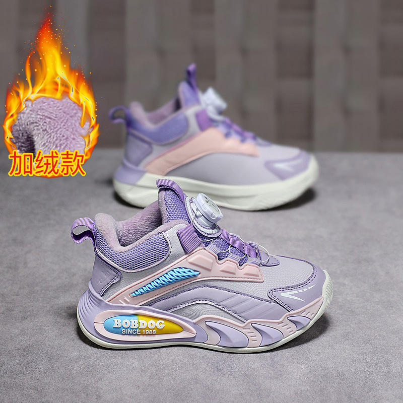 Babu Bean zapatos de algodón para niñas invierno nuevos zapatos deportivos de algodón para niños con vello calentador zapatos de algodón para niñas