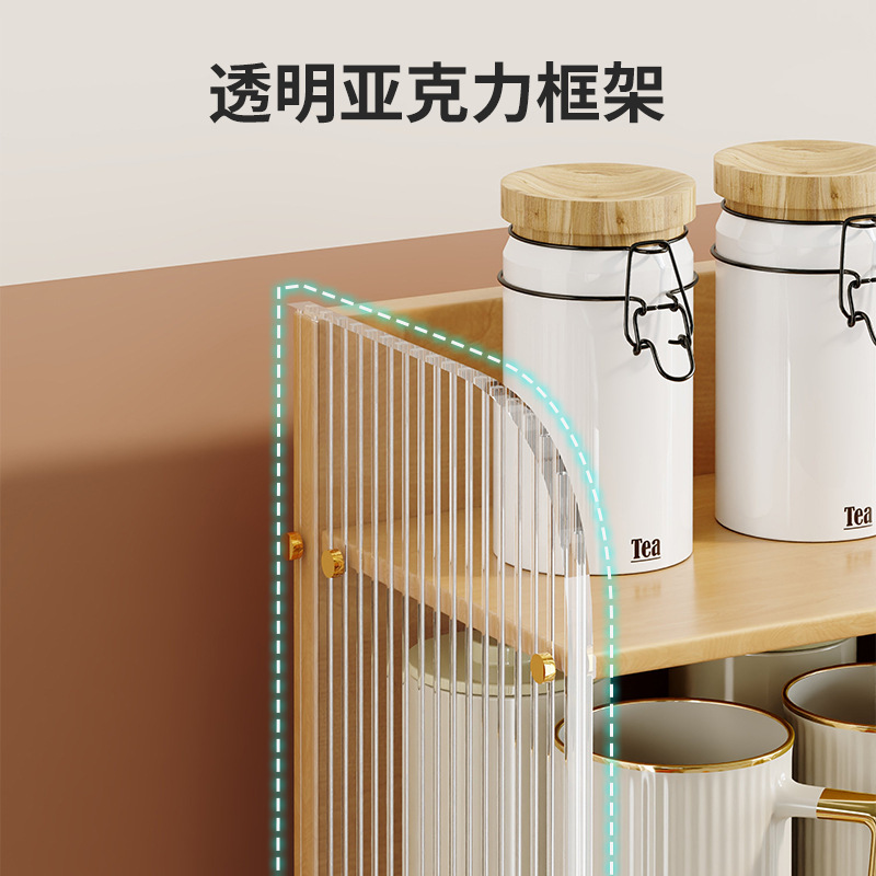 桌面置物架餐桌台面杯子收纳神器整理架家用桌上茶水壶水杯架子|undefined