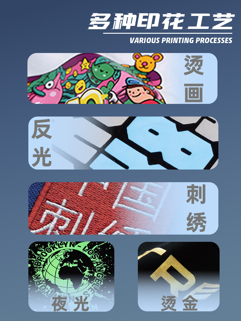 Otoño y invierno personalizados sueltos camisetas de cuello redondo impresión de ropa de trabajo camisetas publicitarias transfronterizas personalizadas LOGO