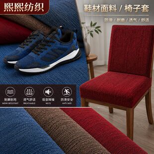 ���nA2020���ݲ� ������|�\��Ь������ ��x��Ⱦɫ��Ⱦ��]����