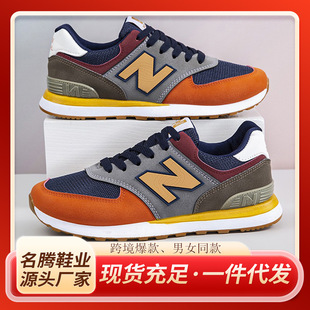�羳��Ь���e�\��Ь��Ůͬ����H���eЬN��Ь�����mƴɫ�ٴ�ŮЬ