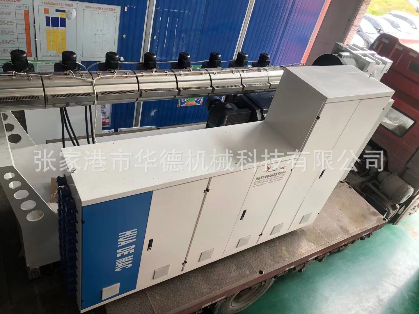 管材挤出机设备生产线 管材挤出机设备生产线