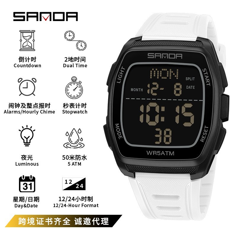 Sanda comercio exterior reloj de estudiantes de barril de vino dos lugares cuenta regresiva reloj deportivo impermeable gran esfera de una sola pantalla reloj electrónico hombre