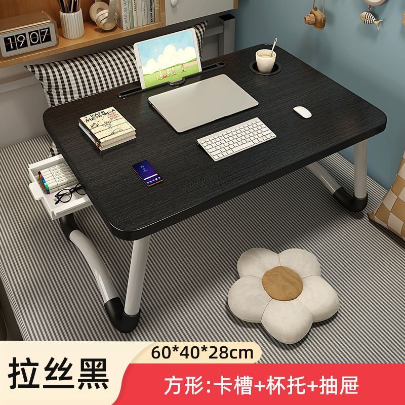 床上书桌笔记本电脑桌学生宿舍写字桌小桌子折叠桌宿舍神器|undefined