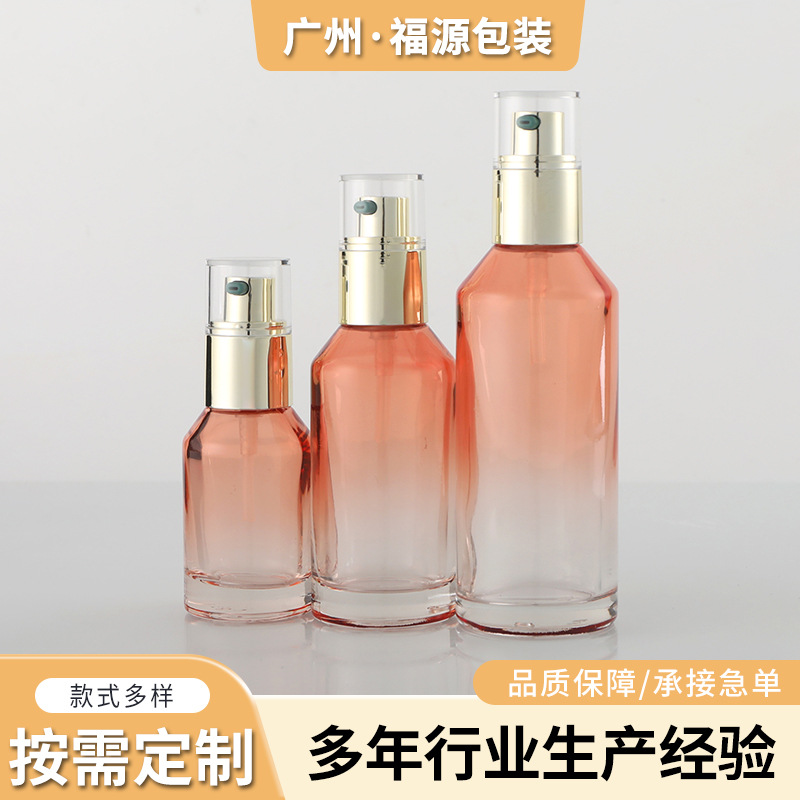 50ml精油瓶40ml香水分装瓶100ml透明玻璃瓶大容量圆形斜肩喷雾瓶