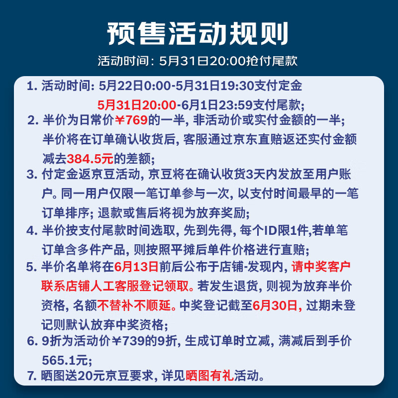 博世（BOSCH） GBH 220专业级电锤电镐多功能三用冲击钻电钻工业