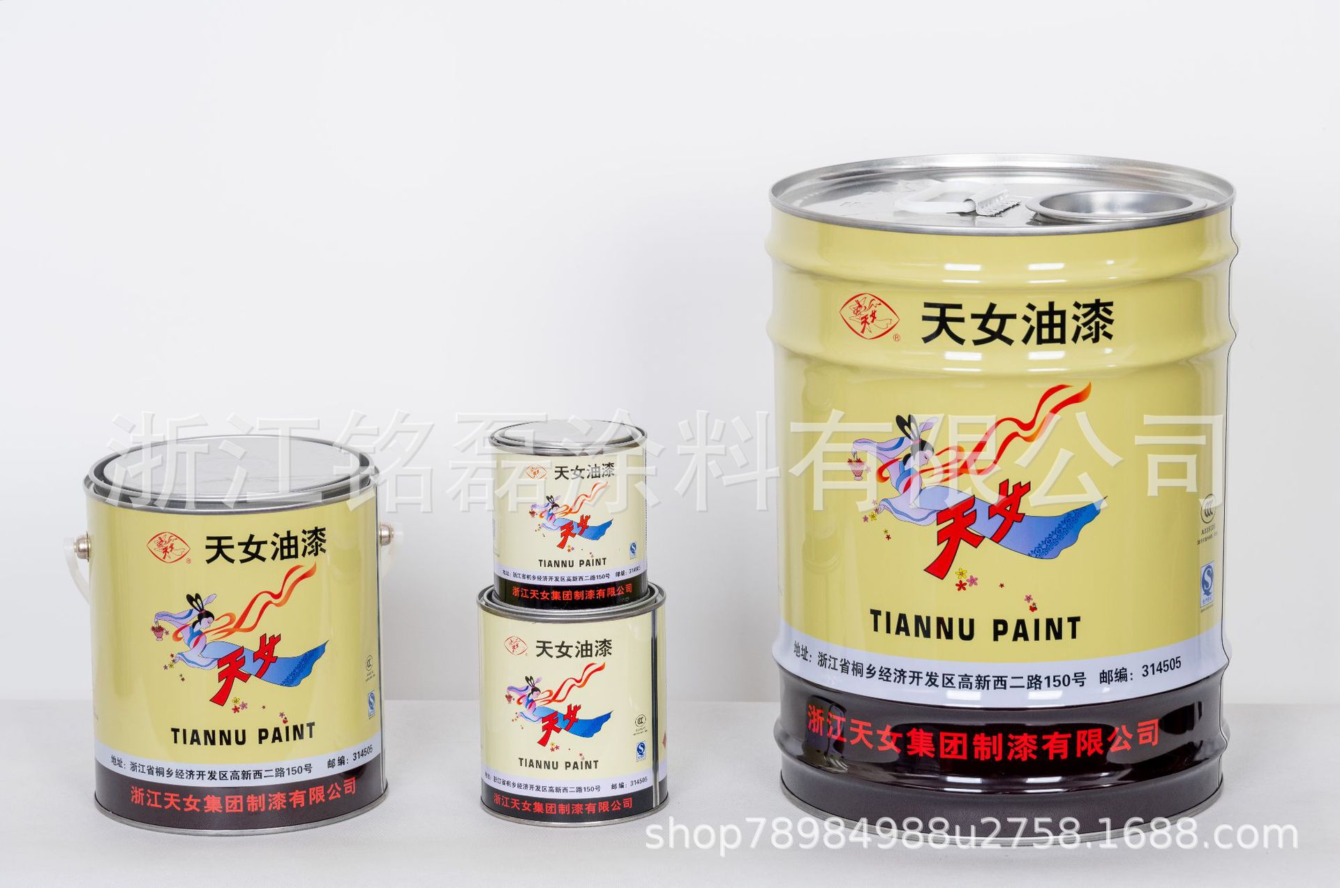 2-1、醇酸.jpg